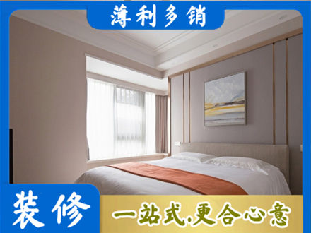 娄底专业装修别墅