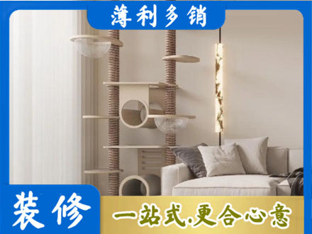娄底正规定制窗帘