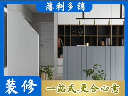 娄底客厅电视柜装修