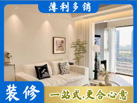 娄底专业背景墙装修