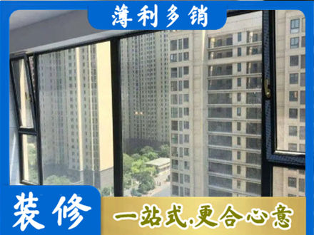 娄底专业阳台防坠网