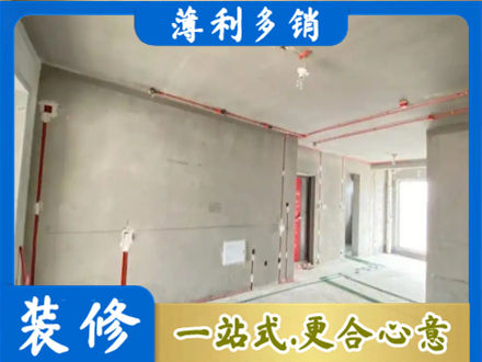 娄底专业房屋水电安装