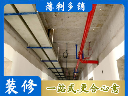 娄底水电改造贵吗