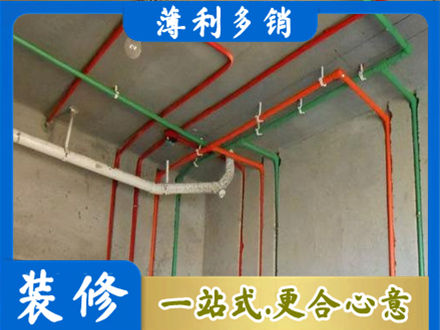 娄底专业水电设计