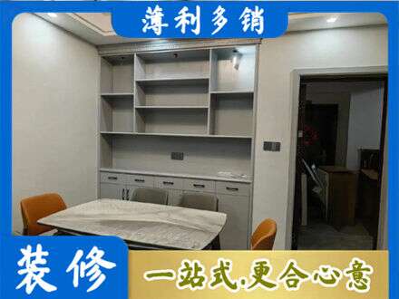 娄底定制衣柜鞋柜餐边柜3.jpg
