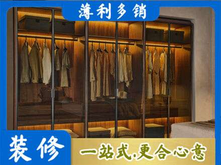 娄底专业定制衣帽柜