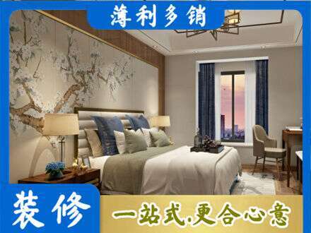 娄底主卧刷艺术漆