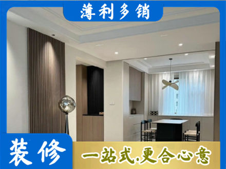 娄底本地餐厅家具安装